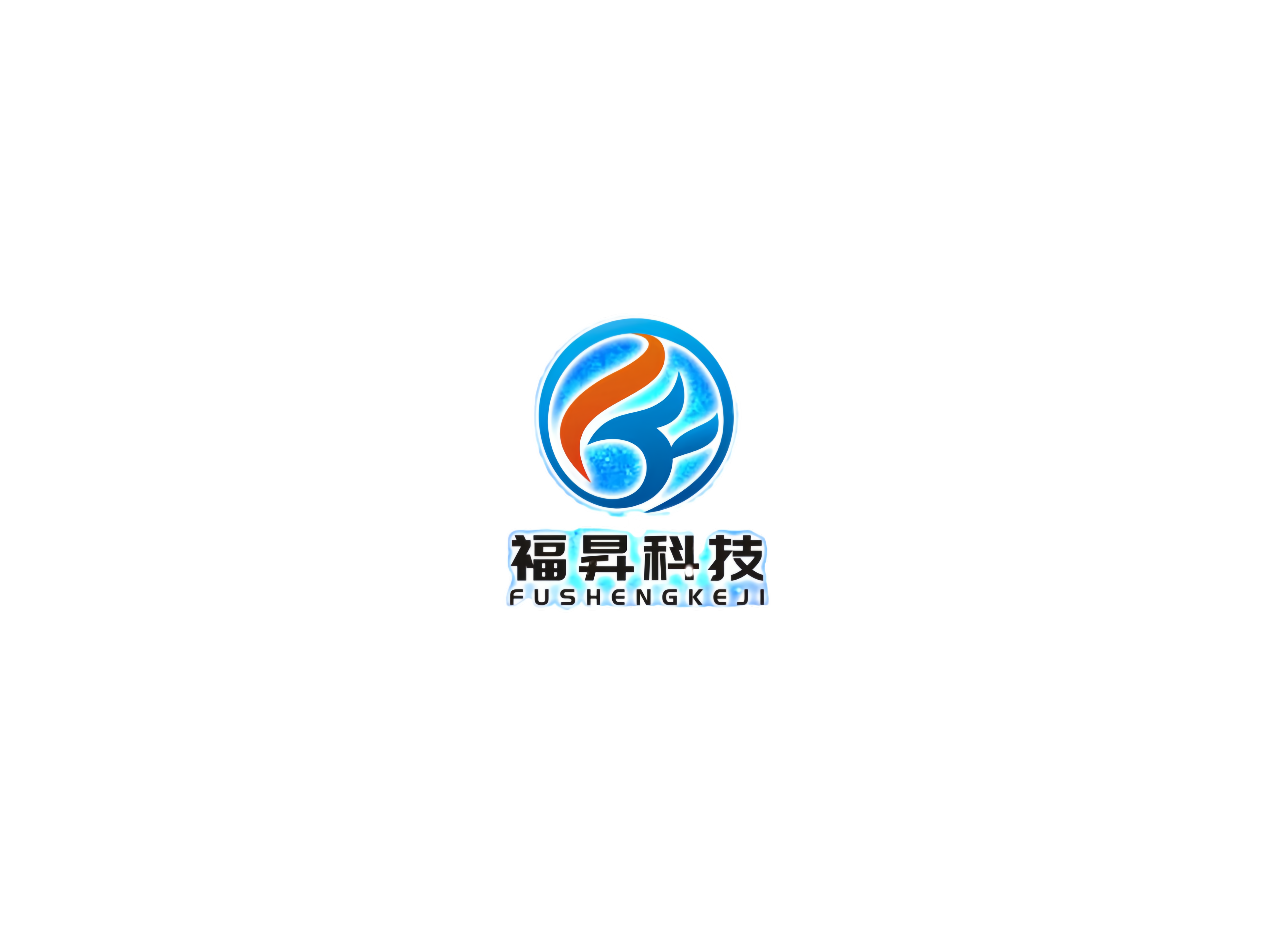Shishi Fusheng New Material Technology Co., Ltd. logo