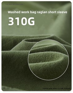 Camiseta Lisa para Hombre, 310 g/m², Camiseta Gruesa con Bolsillo, Estilo Vintage Lavado, al por Mayor, Personalizada, 100% Algodón, Verano, Lisa - Product Image 5