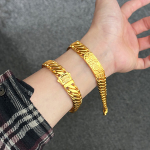 Pulsera <span class=keywords><strong>de</strong></span> Cobre Ecológica con Diseño <span class=keywords><strong>de</strong></span> <span class=keywords><strong>Palabras</strong></span> Auspiciosas Chinas, <span class=keywords><strong>Dios</strong></span> <span class=keywords><strong>de</strong></span> la Riqueza, Venta al Por Mayor - Product Image 4