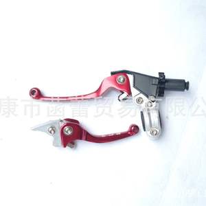 Durable CNC Clutch and <b>Brake</b> <b>Lever</b> Handle Parts Original Speed Control for Off-Road <b>Motorcycles</b> - Product Image 3