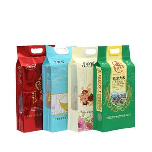 Custom Logo 1Kg & 5Kg Huisdier Kraftpapier Plastic Verpakking Zakken Vochtbestendig Tarwemeel & Rijst Opslag Opslag Oplossing - Product Image 2