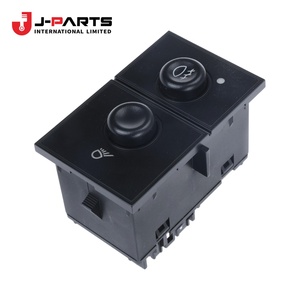 Interrupteur de phare antibrouillard pour Toyota HIACE TRH203 2005-2013 - Product Image 1