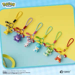 Vente en gros de nouveaux porte-clés en plastique authentiques Baokemeng, pendentif d'aromathérapie Pikachu Genggui <span class=keywords><strong>XiaoXiao</strong></span>, ornements mignons pour sac d'école - Product Image 4