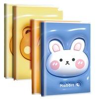 Cuaderno de expansión de dibujos animados a precio de fábrica, suministros escolares estacionarios kawaii, libro de notas de diario con cubierta Visual 3D