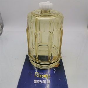 ชามแยกน้ำ4679981 8980742901 8-98074290-1สำหรับรถขุด ZX200-3 ZX330-3 - Product Image 1