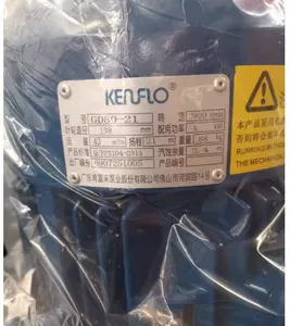 ปั๊มน้ำร้อนน้ำเย็นแบบหมุนเวียนในท่อส่งน้ำ Kenfulai รุ่น GD100-285.5KW-307.5-215.5-50A11-5015 - Product Image 3