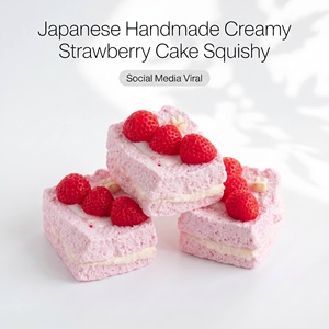 Jouet anti-stress souple en TPR à rebond lent, en forme de gâteau à la crème de fraises fait main japonais, en maltose, pour enfants - Product Image 1