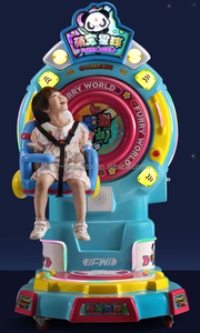 Dreamland เครื่องเล่นสำหรับเด็ก, เครื่องเล่นสำหรับเด็กเล่นสนุกใช้เหรียญเครื่องเล่นสำหรับเด็ก - Product Image 5
