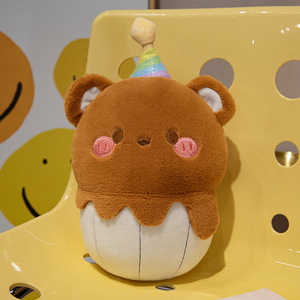 Peluche Kawaii douce de 25 cm (10 pouces) <span class=keywords><strong>en</strong></span> forme de cupcake animal lumineux et <span class=keywords><strong>chantant</strong></span>, cadeau pour enfants, décoration d'anniversaire - Product Image 3