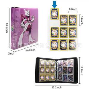 9-Pocket <span class=keywords><strong>PU</strong></span> da Quái Vật Chất kết dính kinh doanh thẻ Album thư mục với cho kinh doanh & thẻ tín dụng chủ sở hữu - Product Image 5