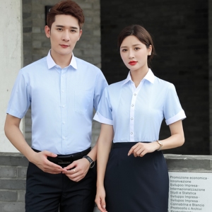 <span class=keywords><strong>Camicia</strong></span> Elegante da <span class=keywords><strong>Uomo</strong></span> 40% Cotone 60% Poliestere Antipiega Traspirante <span class=keywords><strong>Blu</strong></span> Bianco <span class=keywords><strong>a</strong></span> <span class=keywords><strong>Righe</strong></span> con Colletto <span class=keywords><strong>e</strong></span> Polsini <span class=keywords><strong>a</strong></span> Contrasto Disponibile - Product Image 5