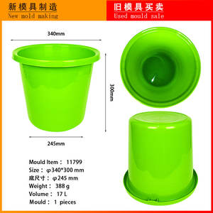 Fábrica OEM Plástico Injection Mold Maker Grande Capacidade Redonda Balde Plástico Household Mold Usado Segunda Mão Water-<span class=keywords><strong>bucket</strong></span> Moldes - Product Image 5