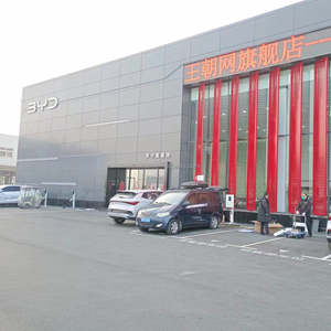 Chargeur <span class=keywords><strong>de</strong></span> niveau 3 EV <span class=keywords><strong>DC</strong></span> Station <span class=keywords><strong>de</strong></span> charge pour voiture électrique Stations <span class=keywords><strong>de</strong></span> charge rapide 60kW 120kW 180kW 240kW <span class=keywords><strong>DC</strong></span> Ev - Product Image 3