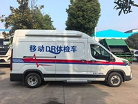 Nouveau véhicule d'inspection médicale mobile Maxus V90, fourgon intelligent multifonctionnel pour clinique, fabriqué en Chine