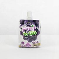 Sachet d'emballage Doypack en plastique imprimé personnalisé sans BPA pour jus de fruits et aliments pour bébés, avec soufflet latéral et bec verseur