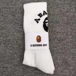 Chaussettes de cyclisme au design nouveau, chaussettes de sport de haute qualité personnalisées pour hommes, chaussettes de sport avec logo - Product Image 2