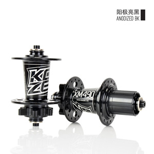 KOOZER XM490 <span class=keywords><strong>Hub</strong></span> 72 Bấm Vào Âm Thanh <span class=keywords><strong>4</strong></span> Mang MTB Hợp Kim Trung Tâm Xe Đạp SH/XD/MS Của QR Thru <span class=keywords><strong>Hub</strong></span> 28/32/36 Lỗ - Product Image 2