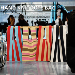 Custom Striped <b>Knit</b> Tote <b>Bag</b> Large Capacity Handbag Portable Woven Shoulder Handbag for Women Daily Shopping Travel - Product Image 2