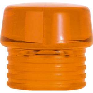 WIHA - 26620 Face ronde dure pour marteau de sécurité à face souple (Multipack) - EAN 4010995266202 HAMMERS AND CHISELS SOFT FACE MALLETS - Product Image 1