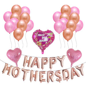 ชุดลูกโป่งสุขสันต์วันแม่ลูกโป่งวันแม่สำหรับตกแต่งวันแม่ - Product Image 4