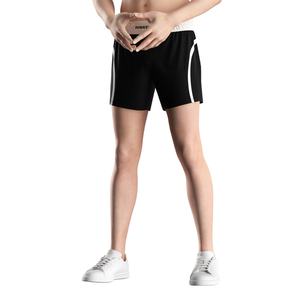 Shorts MMA de qualité supérieure, légers et respirants, coutures renforcées, construction durable, conçus pour l'entraînement martial - Product Image 6