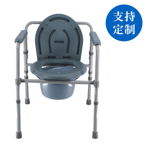 Silla de Inodoro Portátil Dakang 814 para Personas Mayores, Discapacitadas y Mujeres Embarazadas - Product Image 2