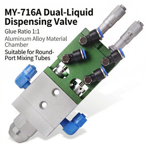 ชุดประกอบลูกสูบอลูมิเนียมอัลลอยด์ JAPI วาล์วน้ำยาสองชนิด MY716A |   โรงงาน OEM |   สำหรับงานปิดผนึกกรอบกระจกหน้าต่าง - Product Image 2