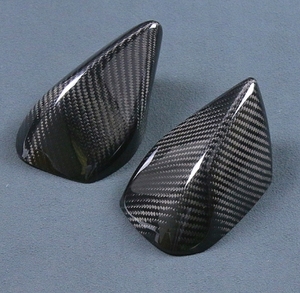 Pare-brise avant en fibre de carbone modifié pour moto - Product Image 2