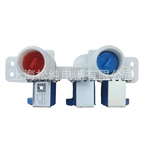 Vanne solénoïde pour machine à laver 12V 334903220309 pour accessoire de contrôle de l'eau - Product Image 2