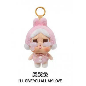 Muñeco de Peluche Burbuja en Existencia, Envío Rápido, Emocionante Caja Sorpresa, Figura de Juguete de Vinilo de Moda, Regalo - Product Image 2