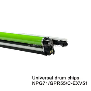 ZhiFang Re-manufactured For CANON IR C5535 C5540 C5550 C5560 Drum Unit GPR55/NPG71/C-EXV51