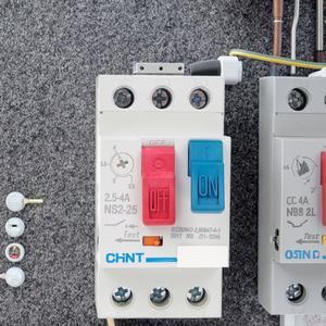 <span class=keywords><strong>Chint</strong></span> เบรกเกอร์ <span class=keywords><strong>NS2</strong></span>-25มอเตอร์ป้องกัน0.63-1A 4-6.3A 20-25A 17-23A 9-14A - Product Image 2
