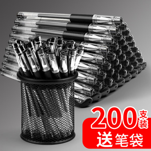 A007 Gel Pen 0.5mm Bullet Tip Water Based Ink Blue Black Red Office School Supplies Plastic Body Signature Pen - Product Image 4