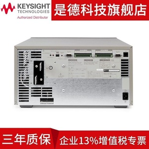 Charge électronique modulaire Keysight N3301A, série N3300A, équipement de test de charge CC programmable - Product Image 3