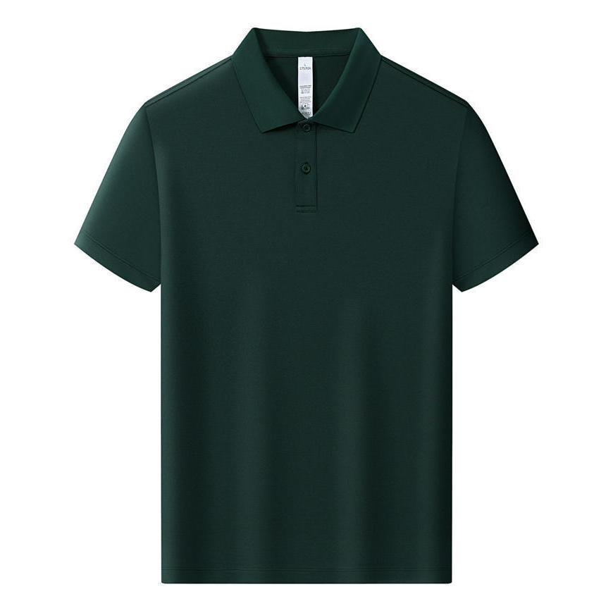 Retro Green