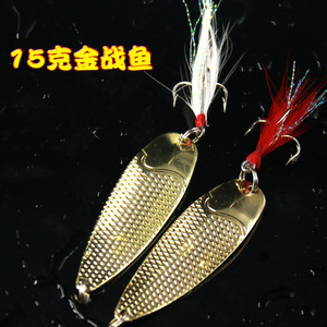 Señuelo de Pesca Tipo Cuchara de 15g, Metálico con Plumas, para Pesca de Lubina en Agua Dulce - Product Image 5
