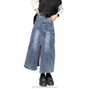 En stock style coréen jupe cargo taille haute A Line Super Stretch Hip Hop Streetwear Jeans pour femmes - Product Image 3