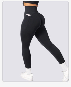 Leggings de sport sans coutures taille haute avec poche latérale, effet push-up, coupe ajustée, <span class=keywords><strong>en</strong></span> tissu doux mat, pour le sport, le <span class=keywords><strong>jogging</strong></span> et le quotidien - Product Image 5