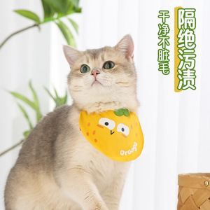 Bavoir mignon pour chat, bavoir d'été pour chaton à reflets argentés, accessoires, vêtements, écharpe pour animaux de compagnie printemps-automne - Product Image 3
