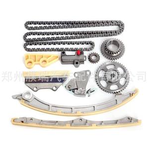 Kit de chaîne de distribution pour moteur Honda Accord Crv K24Z, 11 pièces avec engrenages et tendeur, neuf - Product Image 3