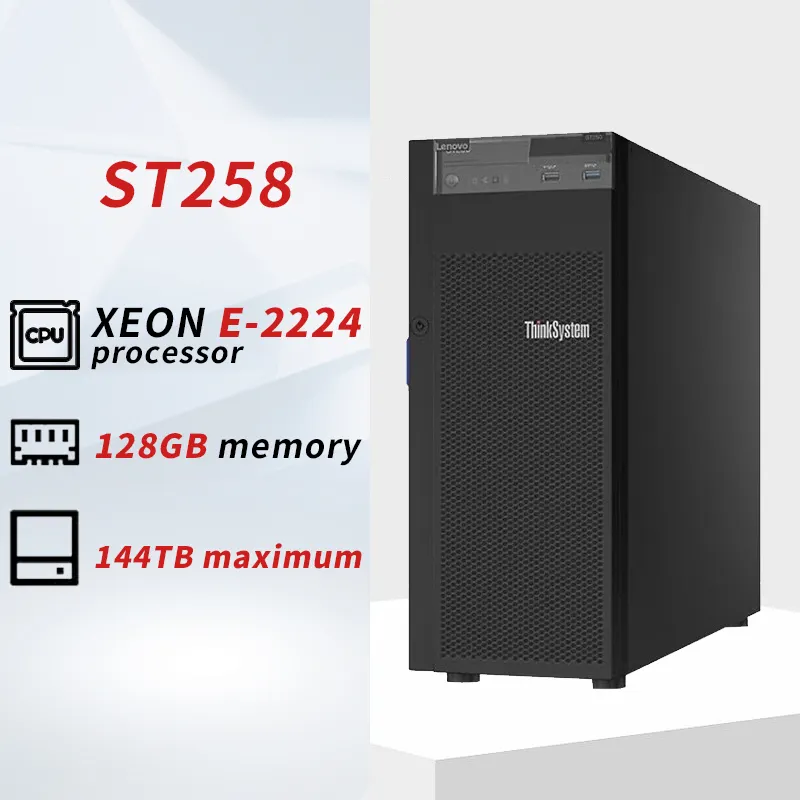 En iyi fiyat yüksek performanslı Lenovo ThinkSystem ST258/ST258 V2 Xeon masaüstü kule ticari sunucu ofis ERP yazılım depolama