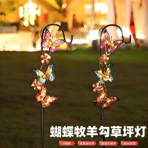 Luz solar de mariposa para jardín, LED, impermeable, decorativa, para patio y jardín. - Product Image 5