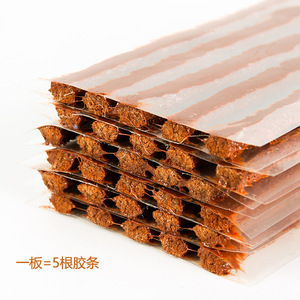 Tire Repair Kit <b>Adhesive</b> <b>Strips</b> For Cars Motorcycles Electric Vehicles - Product Image 2