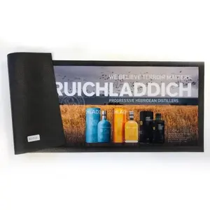 แผ่นรองบาร์ M250B สินค้าสั่งทำพิเศษ - Product Image 1