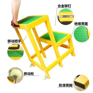 Smart Special for electric power operation single multi-layer three-layer electrical insulated stools