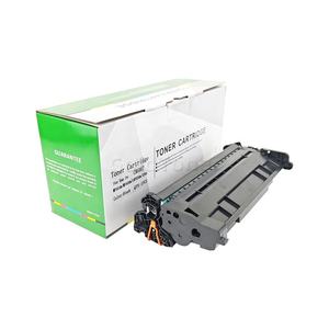 Cartuccia <span class=keywords><strong>Toner</strong></span> CRG-057 di buona qualità senza Chip per <span class=keywords><strong>Canon</strong></span> LBP223dw LBP226dw LBP227dw MF441dw MF443dw <span class=keywords><strong>stampante</strong></span> Laser <span class=keywords><strong>Toner</strong></span> 057 - Product Image 1
