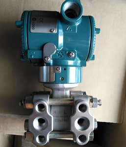 Nouveau Yokogawa EJX120A authentique du Japon - Différentiel - Product Image 4