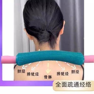 Rodillo de masaje Gua Sha de silicona Juxin, color aleatorio, para desbloquear los meridianos del cuerpo, uso en salón. - Product Image 2