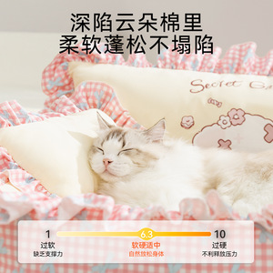 Nouveau Tapis Nid Doux et Confortable en Tissu et Silicone Écologique pour Chien et Chat, Motif Dessin Animé, Idéal pour le Sommeil des Animaux Domestiques - Product Image 3