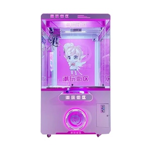 Custom 50-Inch Arcade <b>Claw</b> Crane <b>Machine</b> Mini Stuffed Animal Toys for Kids Coin Operated with 960mm <b>Claw</b> Crane <b>Machine</b> Gantry - Product Image 1